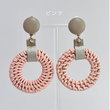 ゴ－ルド革×パステルカラーringラタン（レザ－留め具付）
