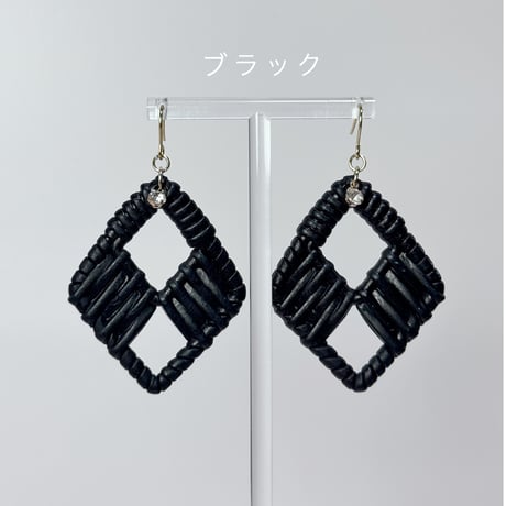 ラタン風カラフルピアス＆イヤリング