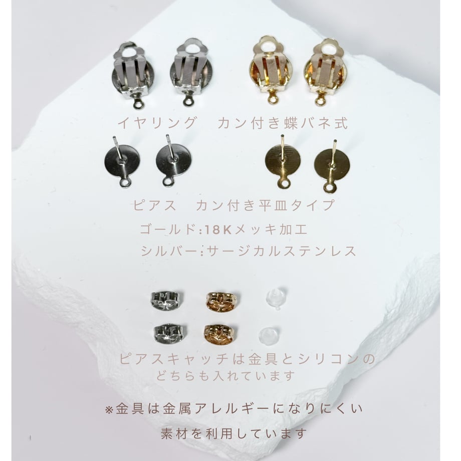 675cef41380c3d29e112121f
