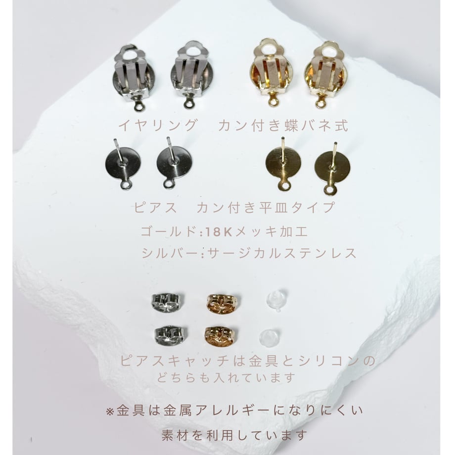 673d647ec5bd30029e87ad87