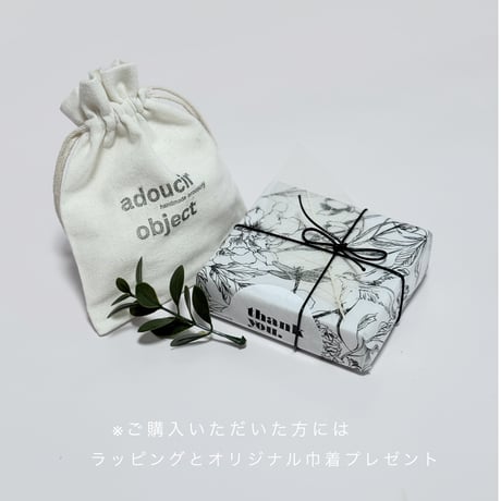 紫陽花水色×イエローsukueaパール