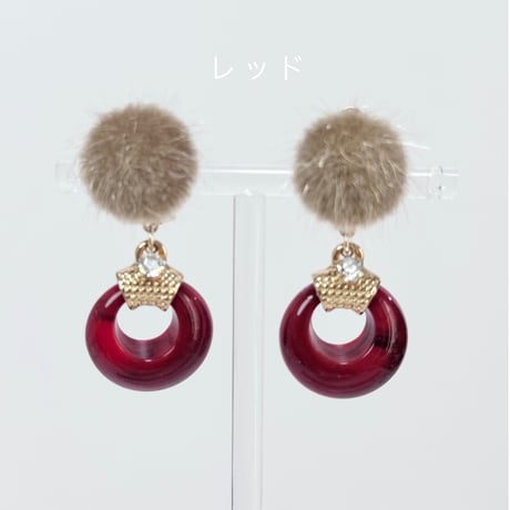 くるみファー×マーブルサークル