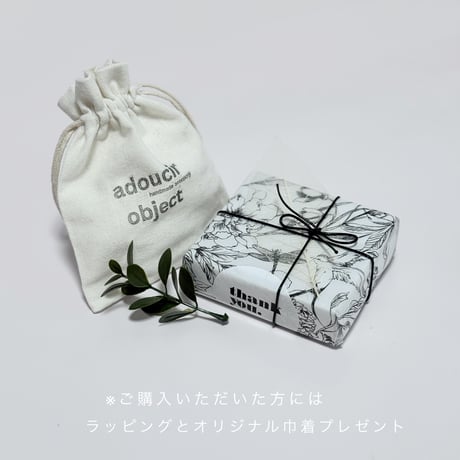 ニュアンスカラー×ゴールドリンク