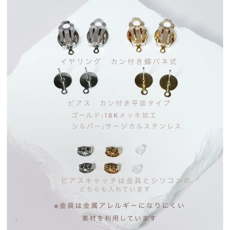 ドット×モヘアボール