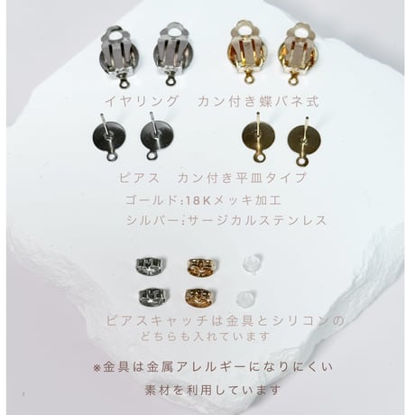 フェルトフラワー×リーフ付きどんぐり