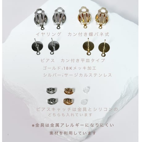 （春夏）紫陽花ダークグレー×ホワイトshizukuラタン