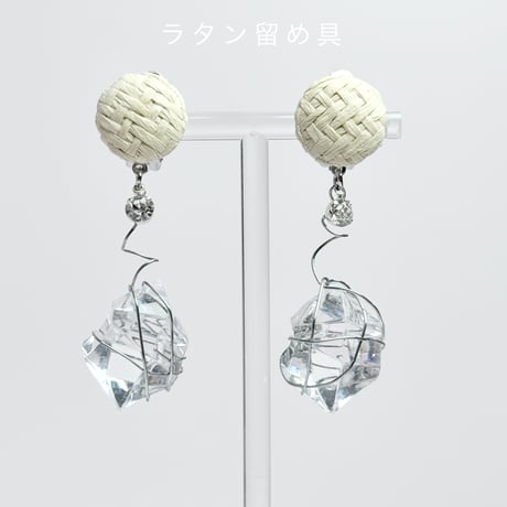 アイスストーン×ワイヤー