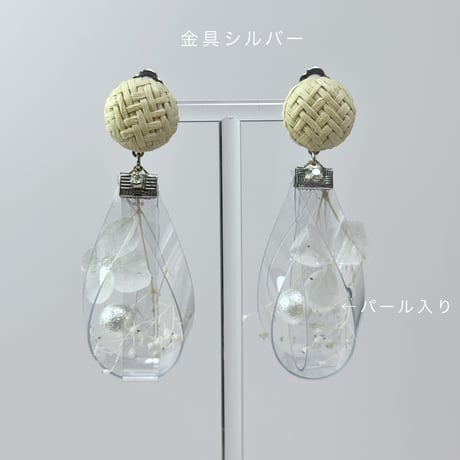 （春夏）紫陽花純白パール入りsizukuラタン