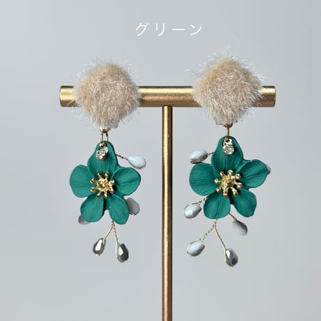 くるみファー×フラワードロップ