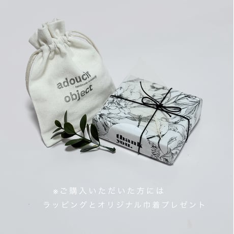 （春夏）紫陽花グリ－ンミックスsizukuレジン