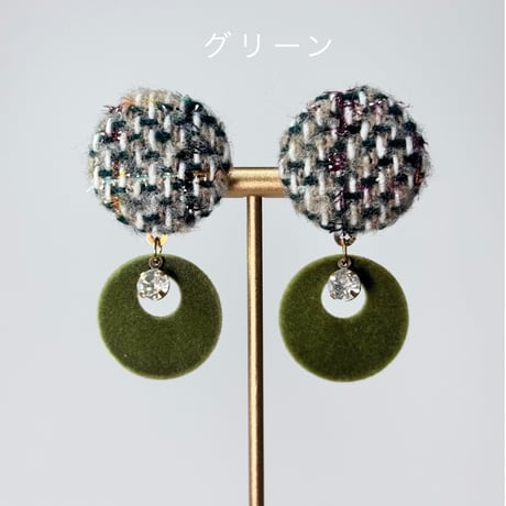 ツイード×ベロアサークル