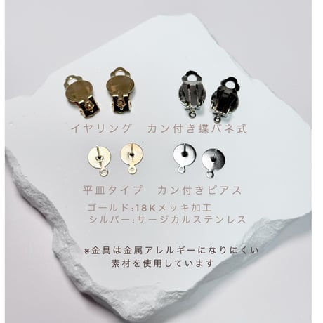 紫陽花純白sukueaパール