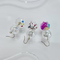 ゆれる傘とシャボン玉（ 梅花・3色ハート・ミックス  ）