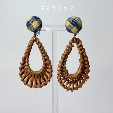 チェック柄×sizukuラタン