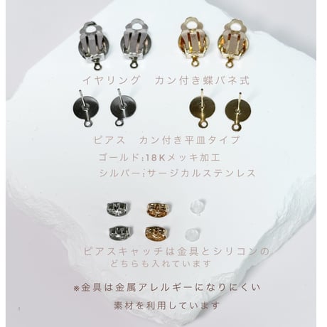 カラータイル×ドットサークル