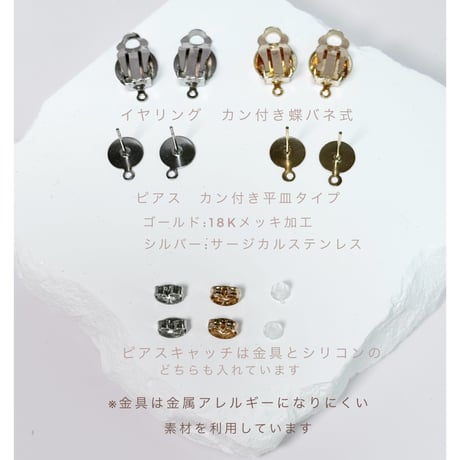 紫陽花セルリアンブルー×イエローsizukuレザー