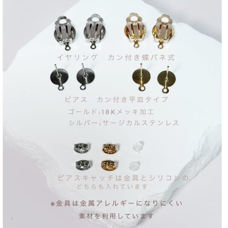 （春夏）紫陽花アイボリー×グリ－ンsizukuラタン