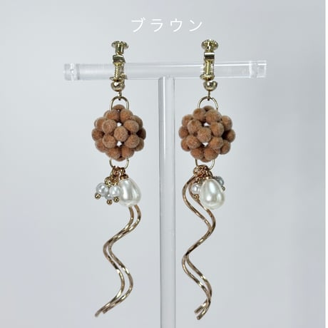 もこもこベロアボール×パール付きツインライン