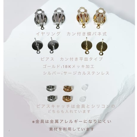 （春夏）紫陽花レモンイエロー×リーフsukueaラタン