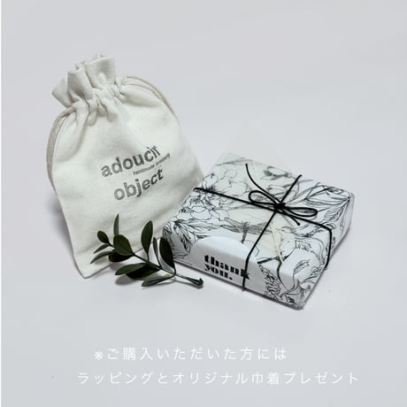 花びらシフォン×ビジュ－