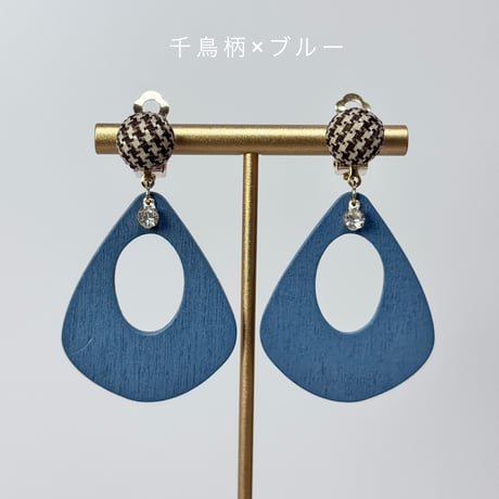 千鳥柄&ファー×ウッド（2タイプ）