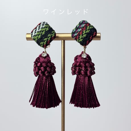くるみニット×カラータッセル