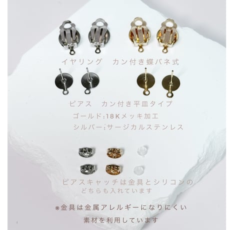 黒白ボーダ－×ビニ－ル