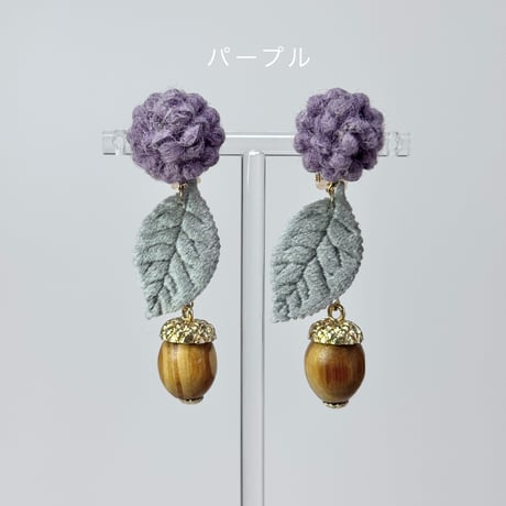 フェルトフラワー×リーフ付きどんぐり