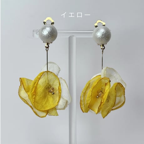 パール×花びらシフォンミックス
