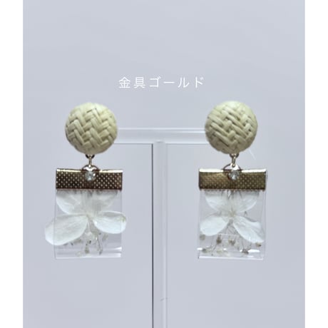 （春夏）紫陽花純白sukueaラタン