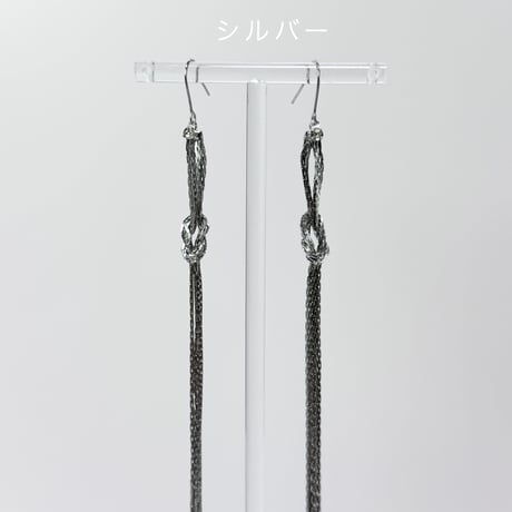 結びロングツイストチェ－ン