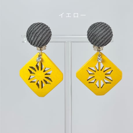 コーデュロイ×カットワークスクエア
