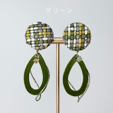 織り柄ラウンド×しずくスウェード