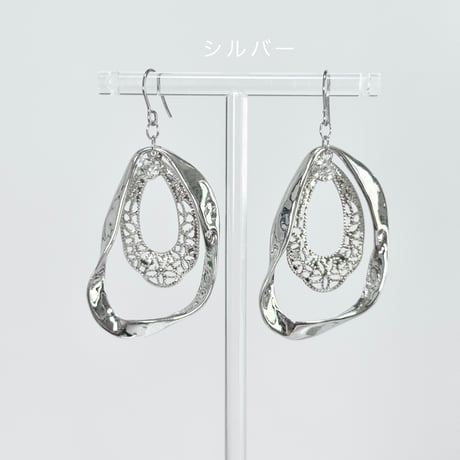 透かしパーツ×変形リング