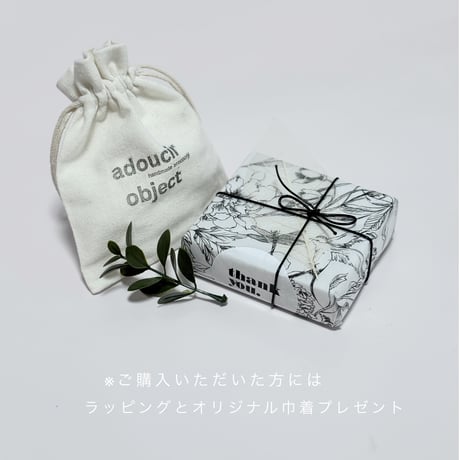 紫陽花レッド×グリーンsukueaパール