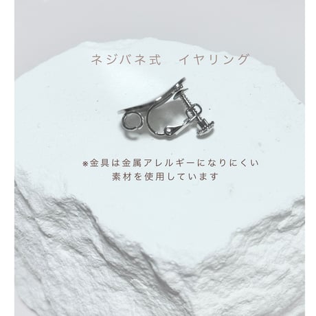 メタル×ラタンチェック（イヤリング）