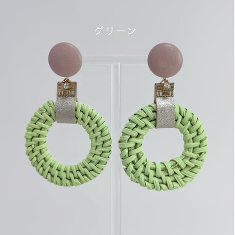 ゴ－ルド革×パステルカラーringラタン（レザ－留め具付）