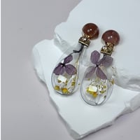 （春夏）紫陽花ラベンダー×イエローsizukuレジン
