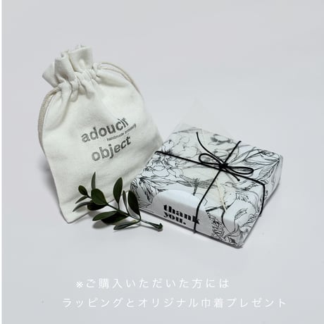 紫陽花コバルトブルー×イエローsukueaパール