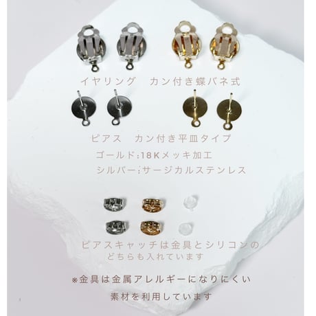 くるみウール×miniどんぐり付きウッドりす
