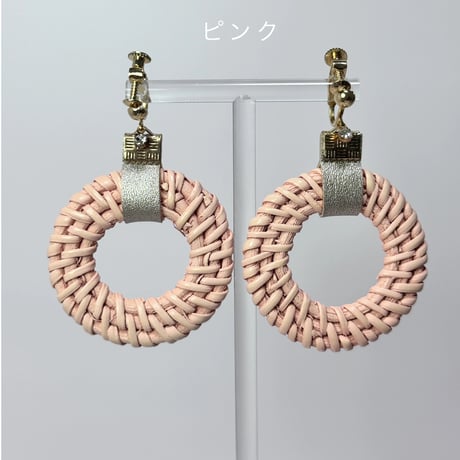 ゴ－ルド革×パステルカラーringラタン