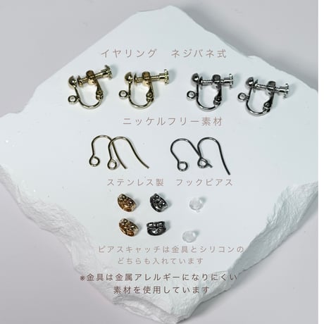 結びロングツイストチェ－ン