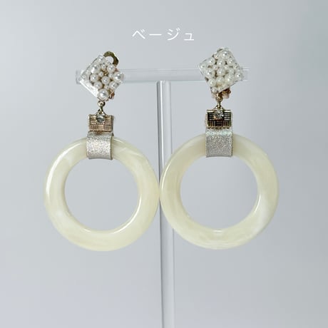 パ－ルレジン×マ－ブルパ－ツ