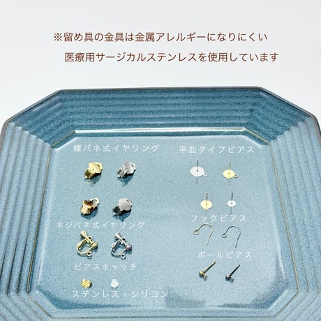 花シフォン&つぶつぶロングチェーン