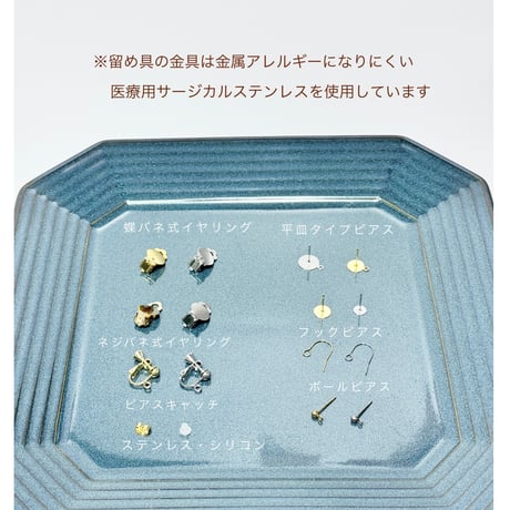 花シフォン&サクラドロップチェーン