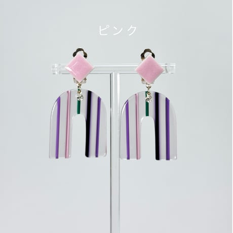 カラータイル×カラフルラインⅡ