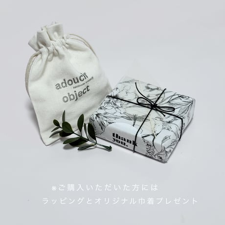 （春夏）紫陽花純白パール入りsizukuラタン