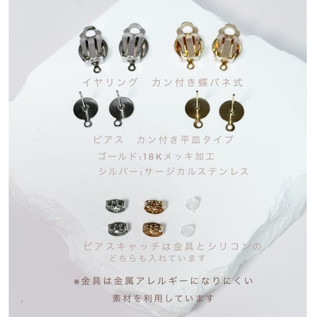 （春夏）紫陽花コバルトブルー×イエローsukueaラタン
