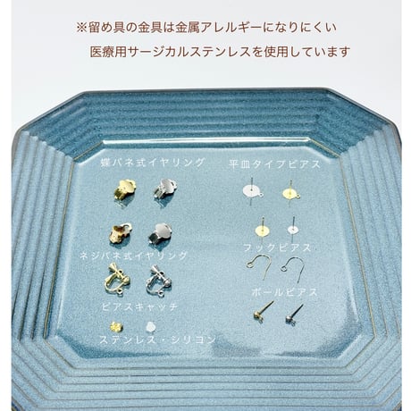 花びらと蕾&ロングチェーン