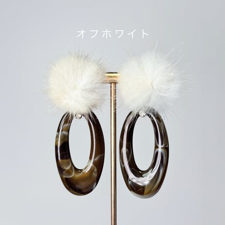 ミンクファー×ブラウンマーブルオーバル